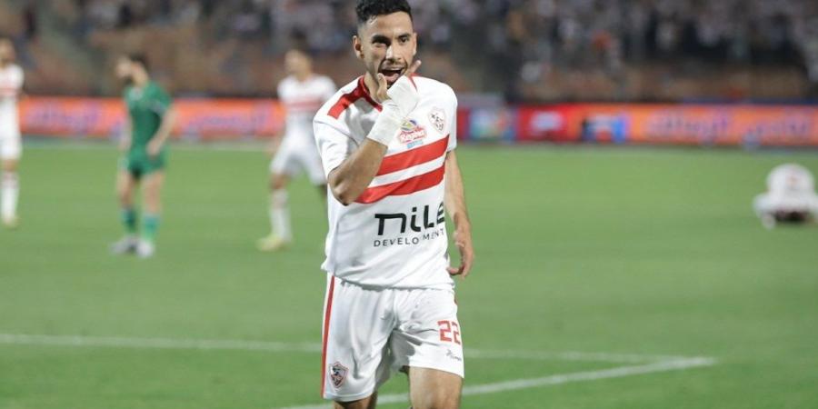 تأكد غياب ناصر ماهر لاعب الزمالك أمام الأهلي