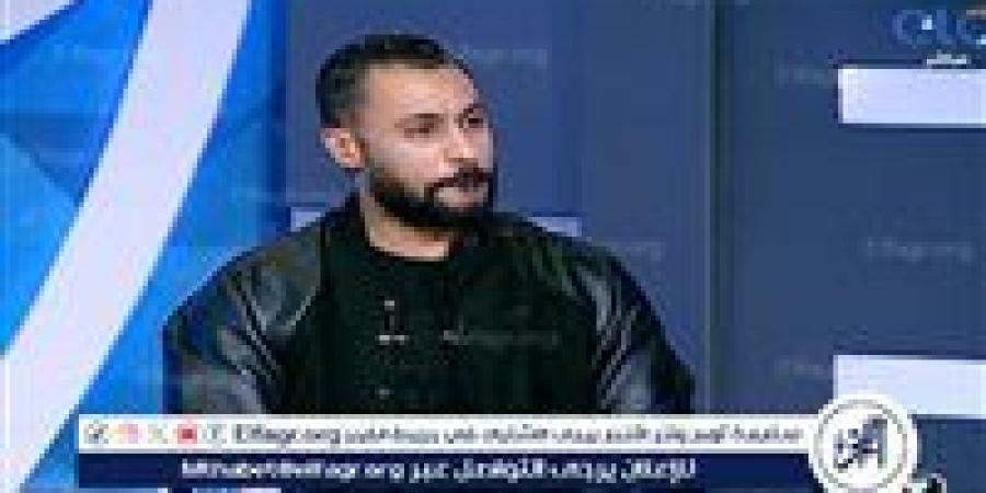 شادي محمد: لا توجد مقارنة بيني وبين حسام عاشور.. أنا خرجت من الباب الكبير