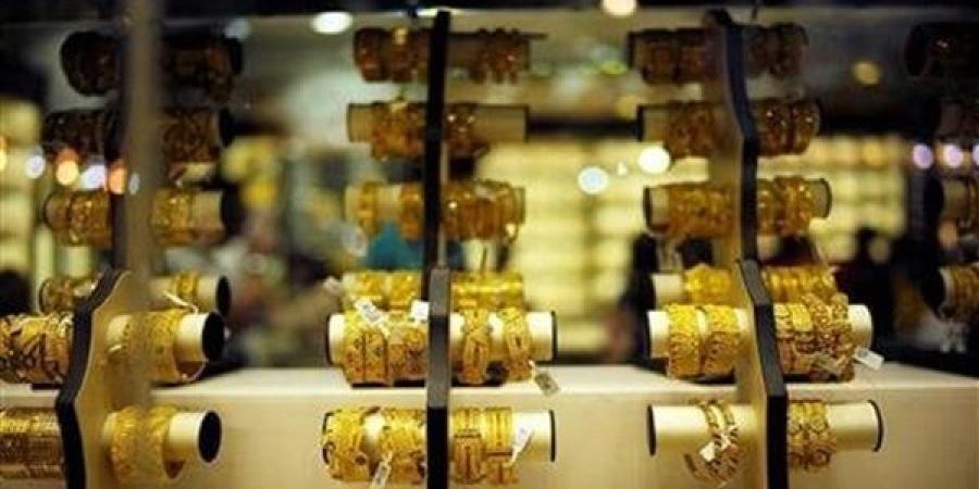 سعر الذهب في مصر لحظة بلحظة الأحد 9 فبراير 2025