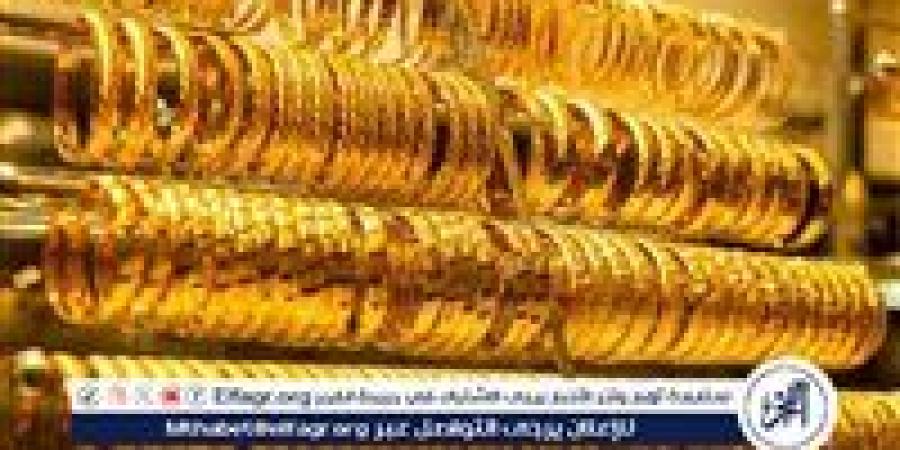 سعر الذهب اليوم الأحد 9 فبراير 2025 في مصر: استقرار بعد التراجع الأخير