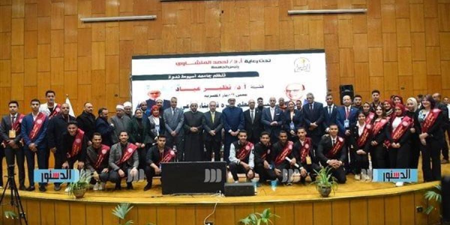 جامعة أسيوط تفتتح ملتقى قادة اتحادات طلاب جامعات الجمهورية الجديدة