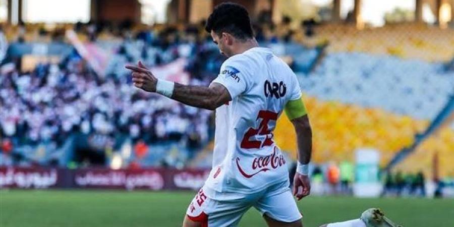 الزمالك: زيزو لن يغيب عن مباراة بتروجت بعد الإنذار أمام فاركو