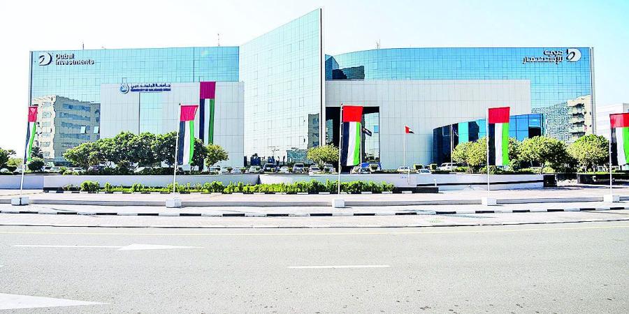 أرباح «دبي للاستثمار» تتجاوز 1.2 مليار درهم بنمو 6.6%