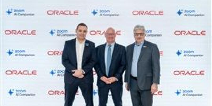 منصة " Zoom " تستخدم خدمة البنية التحتية من Oracle Cloud لتعزيز منصتها التي تعمل على الذكاء الاصطناعي أولاً في السعودية