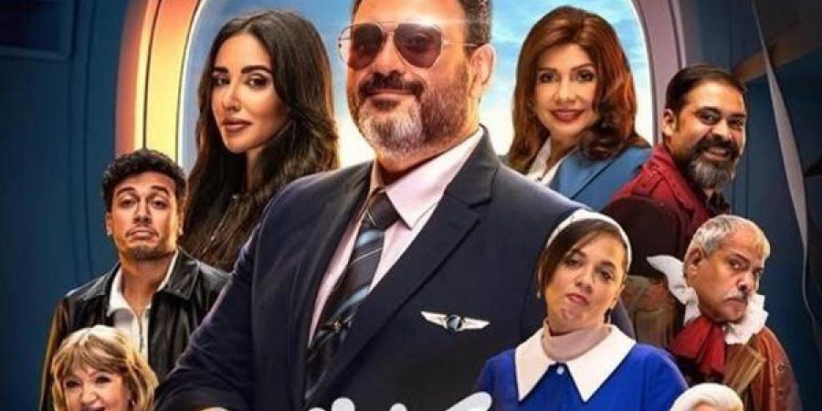 مسلسلات رمضان 2025.. طرح البرومو الرسمي لـ أكرم حسني في مسلسل الكاتبن (فيديو)