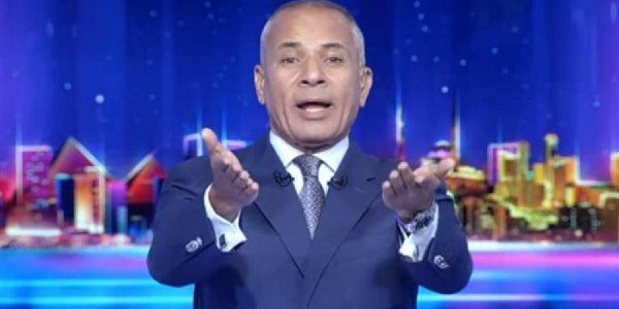 أحمد موسى لترامب: أنت عايز تعيش لوحدك.. العالم كله ضدك الآن