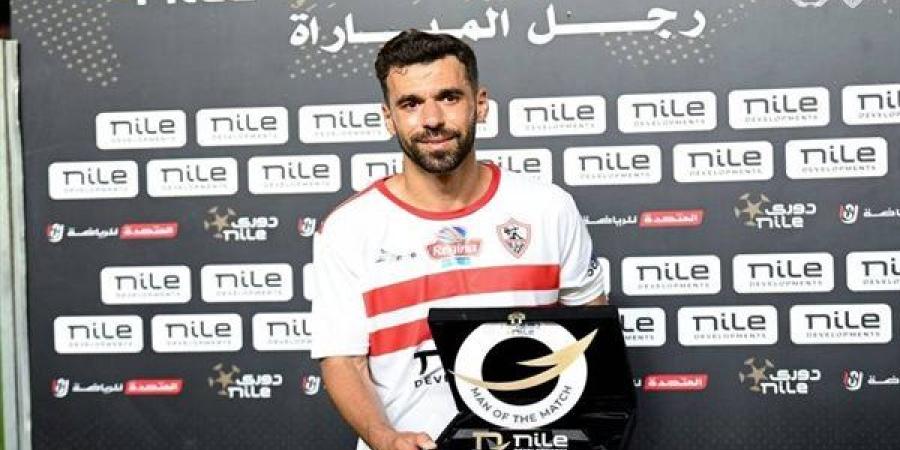 عاجل.. بشرى سارة لجماهير الزمالك بشأن عبدالله السعيد قبل مباراة بتروجيت