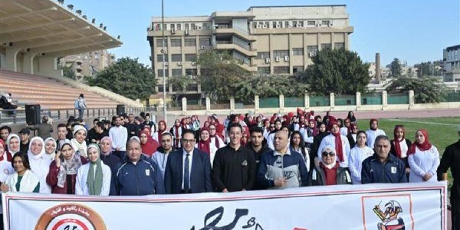 انطلاق مهرجان رياضي لتعزيز روح التعاون بين طلاب جامعة القاهرة