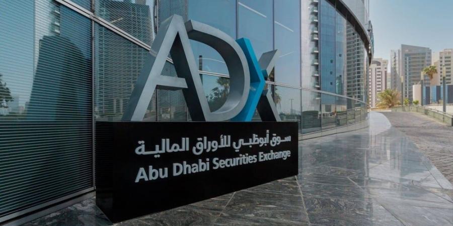 الإمارات.. سهم "مدن" يرتفع 0.58% عقب النتائج المالية السنوية