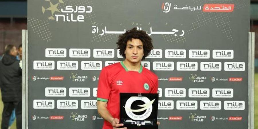 أحمد عاطف أفضل لاعب فى مباراة مودرن سبورت وطلائع الجيش