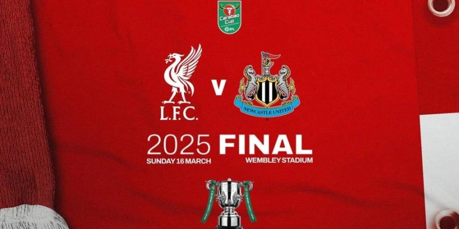 موعد مباراة ليفربول ونيوكاسل في نهائي كأس كاراباو 2025