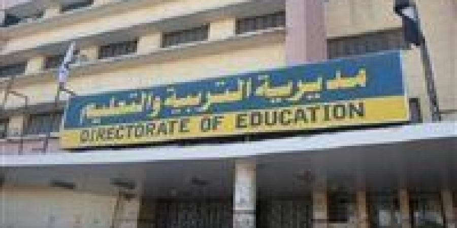 انطلاق الدورة الثانية بالشرقية للتدريب على أساسيات لغة الإشارة اليوم