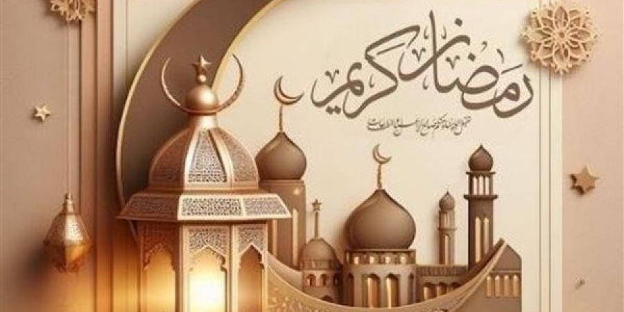 خلفيات مميزة ورسائل تهنئة بـ شهر رمضان 2025 (صور)