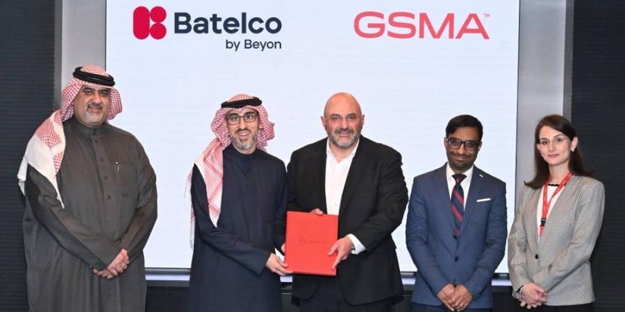 «بتلكو» تتعاون مع رابطة «GSMA» في مبادرة «Open Gateway» لتعزيز الابتكار في الاتصالات