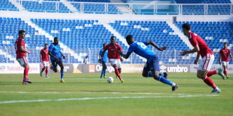 دوري أبطال إفريقيا... الأهلي المصري يواجه الهلال السوداني