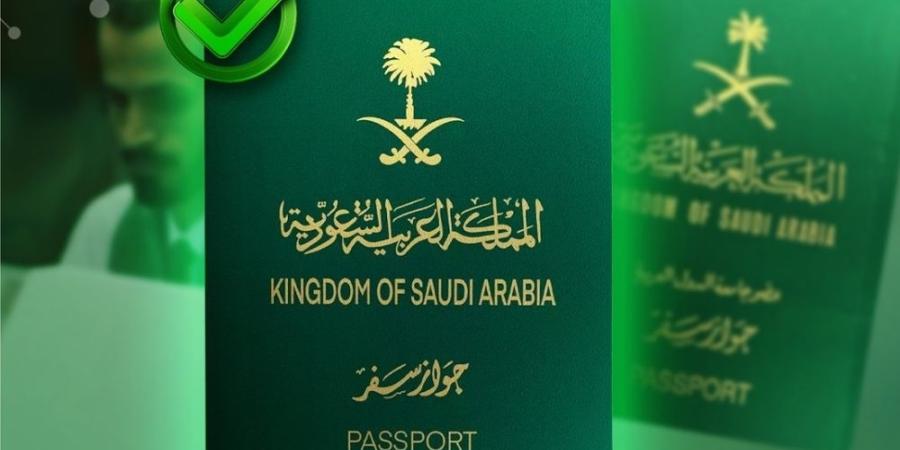 عبر منصة "أبشر".. متطلبات إصدار وتجديد جواز السفر السعودي