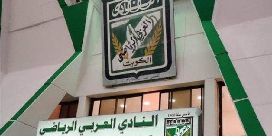 العربي يقفز لصدارة الدوري الكويتي مؤقتا بالفوز على اليرموك