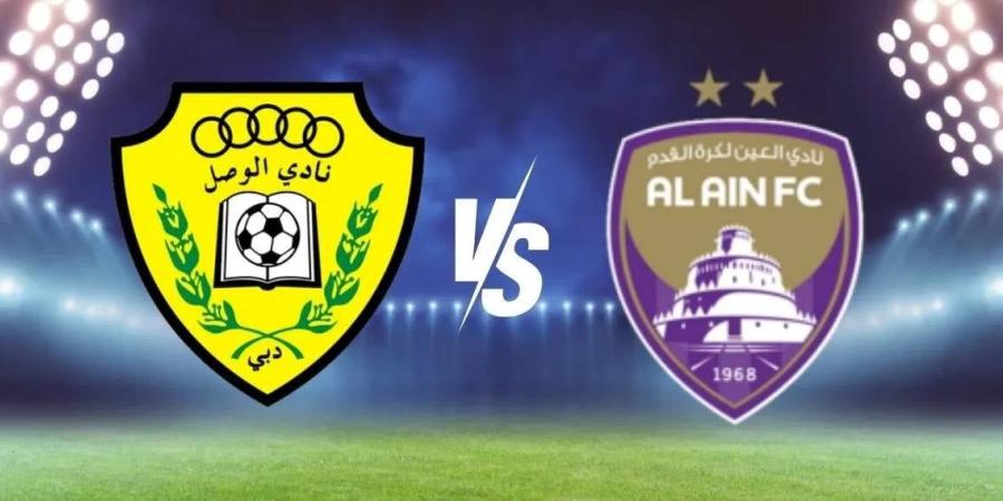 موعد مباراة العين والوصل في الدوري الإماراتي والقنوات الناقلة