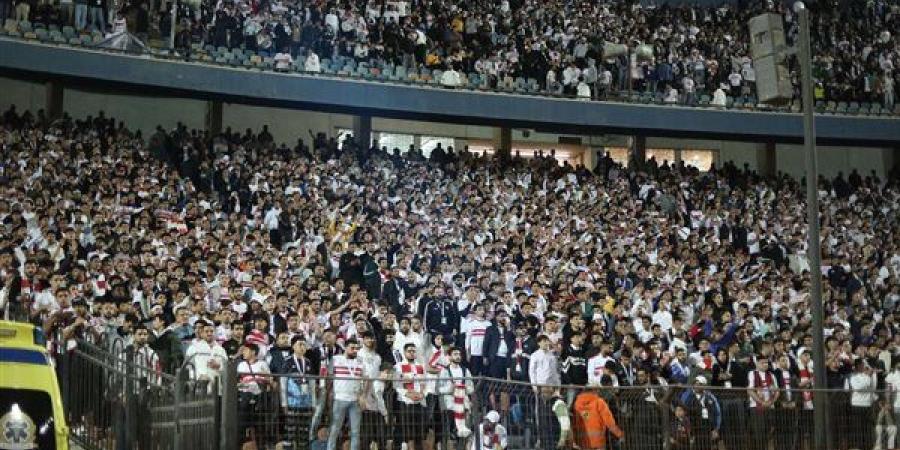 جماهير الزمالك تحيي لاعبيها على الأداء فى القمة 129