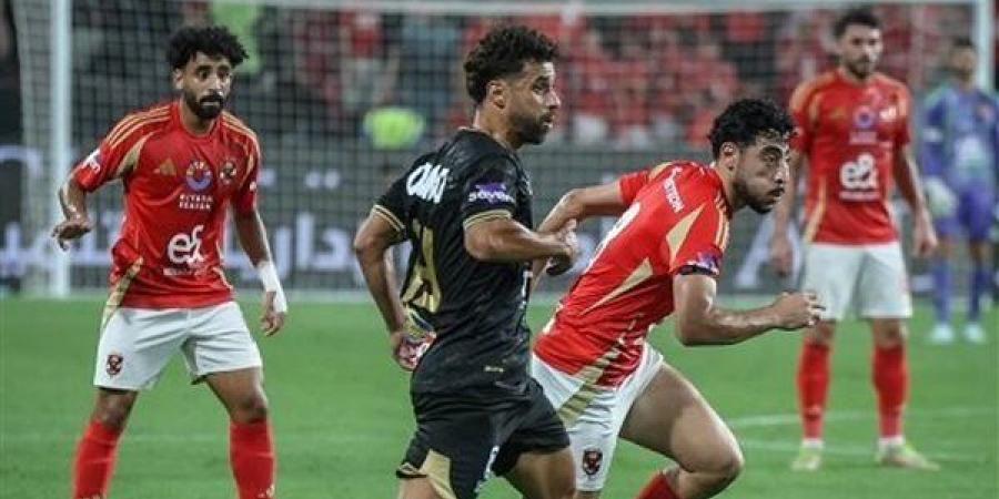 عاجل.. التعادل الإيجابي 1-1 يحسم مباراة القمة بين الأهلي والزمالك بدوري Nile