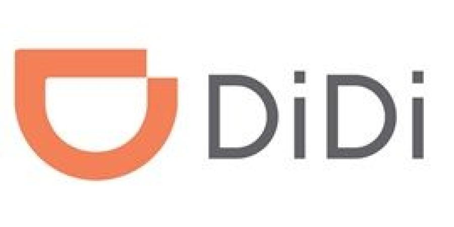 (DiDi) تدرس الإستثمار في مصنع سيارات كهربائية داخل مصر