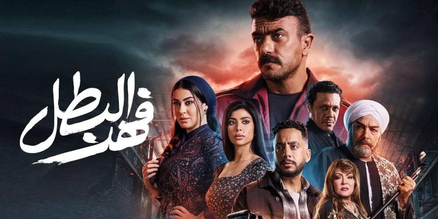 مسلسل فهد البطل.. القصة وقنوات العرض في رمضان 2025