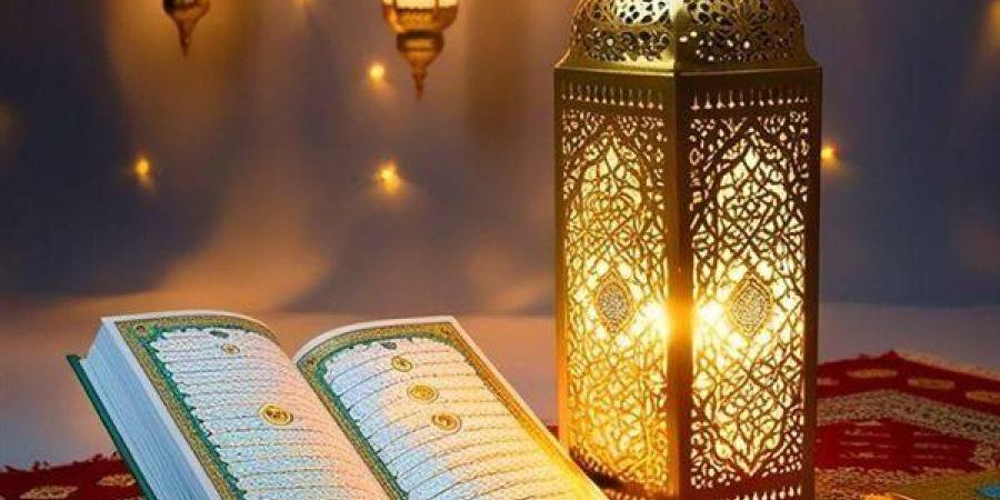 كلمة عن رمضان للاذاعة المدرسية 2025