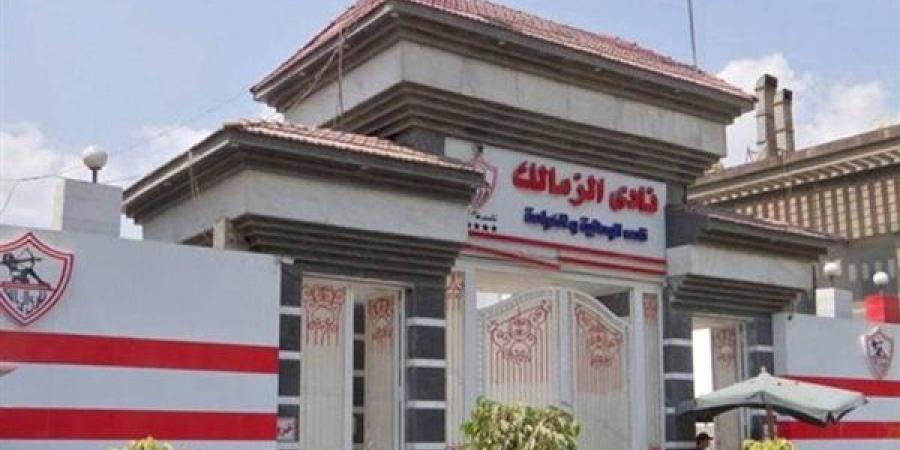 رابطة الأندية: غرامة 200 ألف جنيه على نادي الزمالك وإقامة مباراتين بدون جمهور