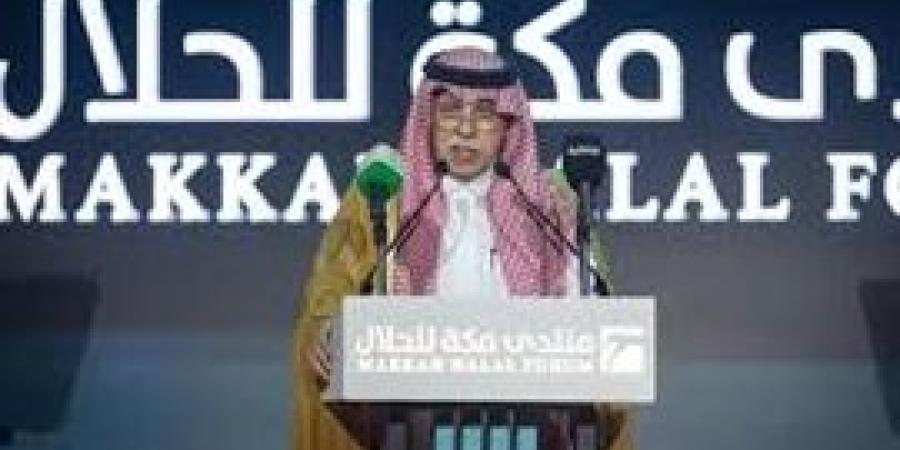 مصر تعزز حضورها في سوق الحلال العالمي من خلال مشاركتها في منتدى مكة للحلال بالسعودية