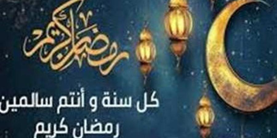 موعد ٱذان المغرب ثاني يوم رمضان