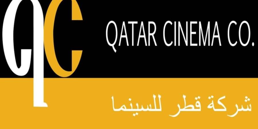 قطر.. سهم "قطر للسينما" يرتفع 2.13% عقب إقرار التوزيع النقدي