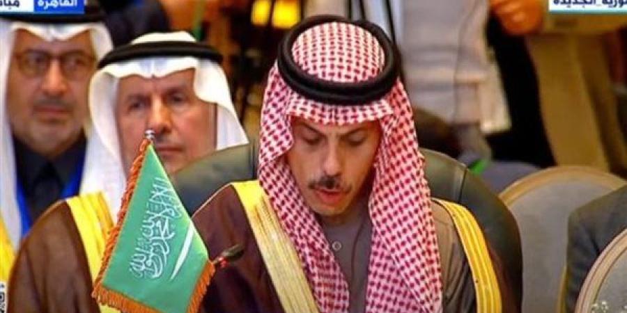 وزير الخارجية السعودي يترأس وفد المملكة في القمة العربية غير العادية