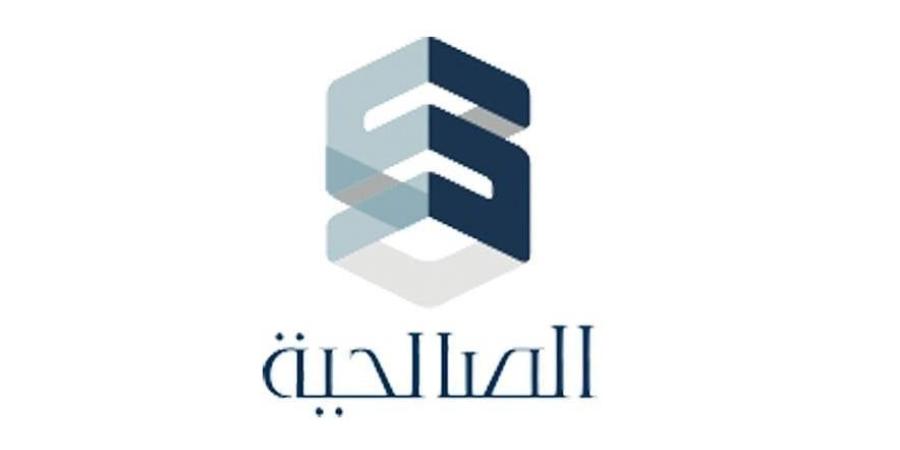 الكويت.. سهم "الصالحية" يرتفع 0.94% عقب إعلان القوائم المالية