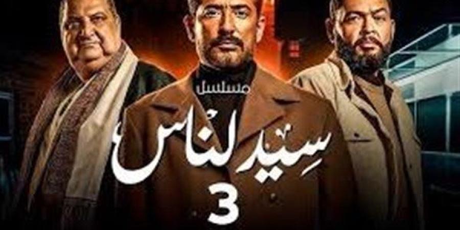 مسلسل عمرو سعد رمضان 2025.. تفاصيل العرض وأبطال العمل