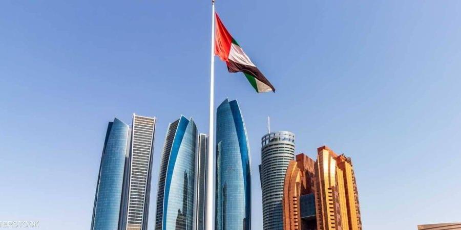 اقتصاد الإمارات ينمو بـ 3.8% بالأشهر التسعة الأولى من 2024