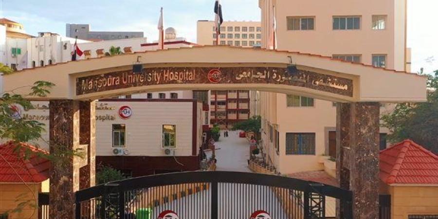 وحدة الكلى والديلزة بمستشفى المنصورة الجامعي تحصل على اعتماد الجمعية الدولية