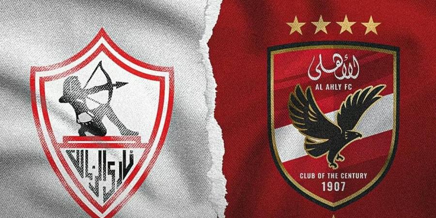 الدوري المصري.. موعد مباراة الأهلي والزمالك المقبلة