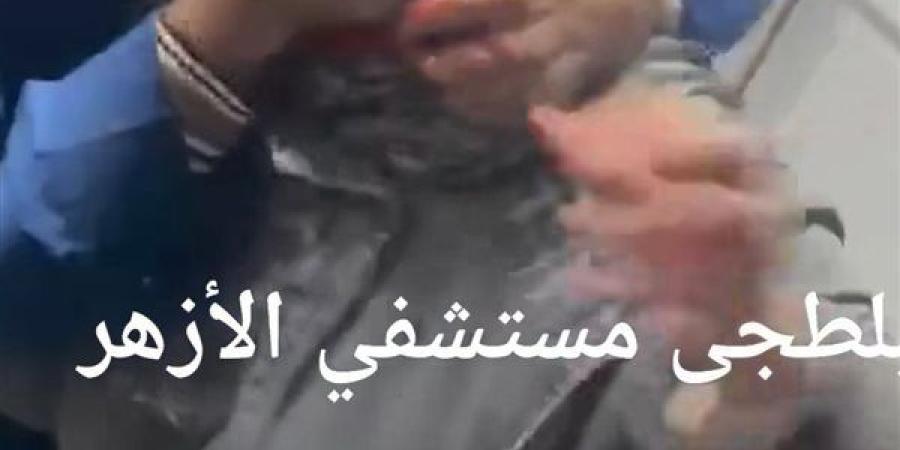 خناقة داخل مستشفى الأزهر بدمياط الجديدة