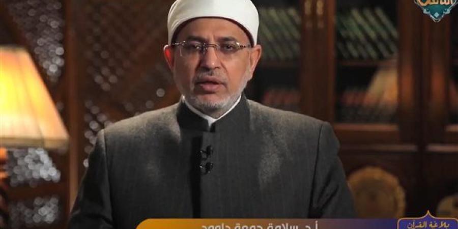 داود: "استعارة القرآن الكريم لعملية 'السلخ' في وصف تعاقب الليل والنهار تجسيد لإعجازه البلاغي"