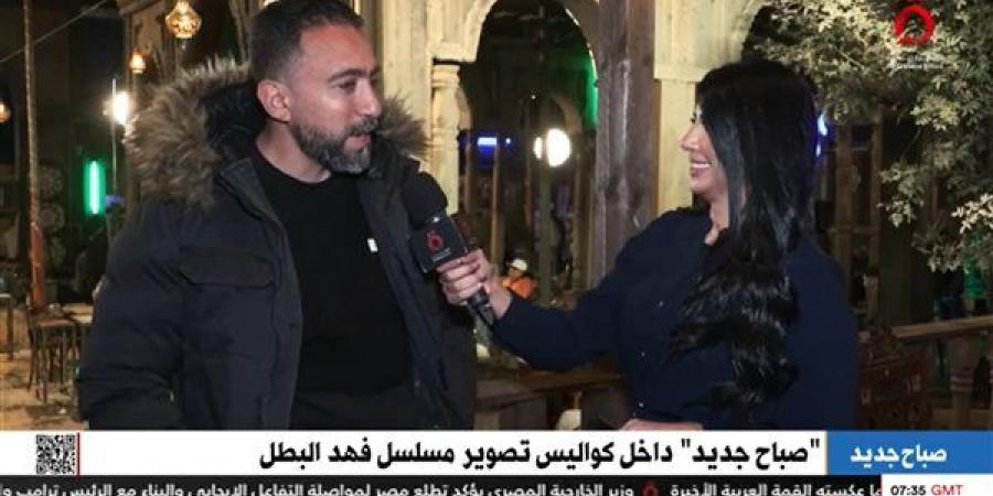 مخرج "فهد البطل": مدة التجهيزات لأماكن التصوير استغرقت 3 أشهر