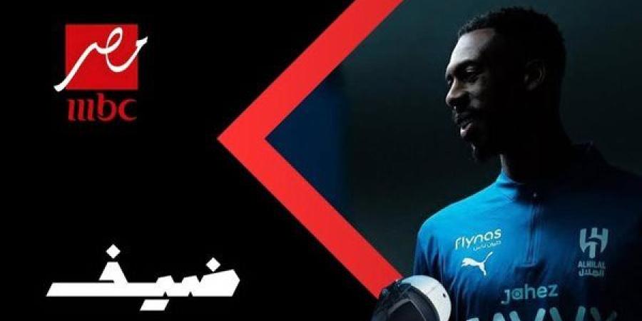 اليوم.. محمد كنو لاعب الهلال السعودي ضيف برنامج "رامز إيلون مصر"