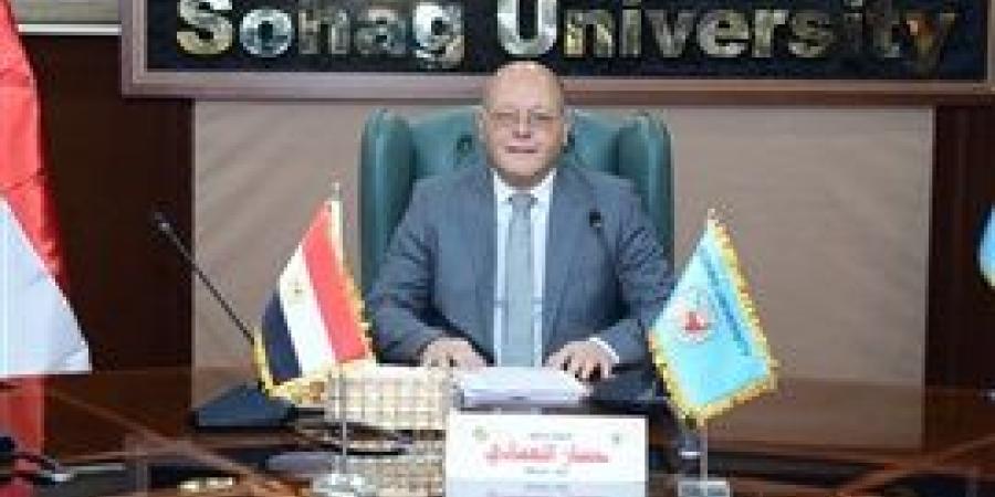 رئيس جامعة سوهاج يهنئ فخامة الرئيس السيسي بيوم الشهيد