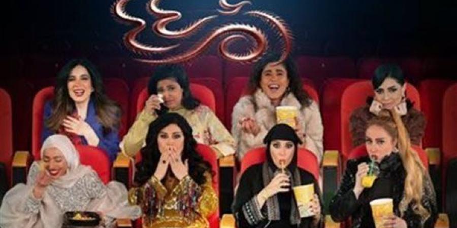 موعد الحلقة 9 من مسلسل أم 44 لـ سمية الخشاب والقنوات الناقلة