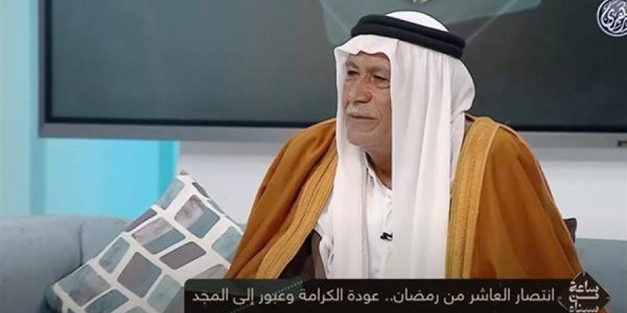 أحد أبطال أكتوبر: نصر العاشر من رمضان قلب موازين القوى وأعاد الهيبة للجيش المصري