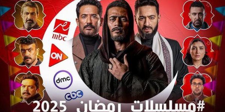 عدد حلقات مسلسلات رمضان 2025 تنوع درامي بين 15 و30 حلقة