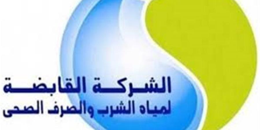 "القابضة للمياه" تشارك في المرحلة الثانية من المبادرة الرئاسية "مراكب النجاة" بأسوان