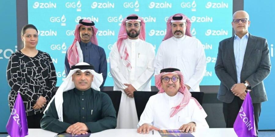 زين البحرين تتعاون مع شركة التكافل الدولية لتوسيع نطاق خدماتها وتقديم عروض تأمينية حصرية