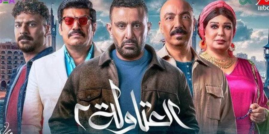 مسلسل العتاولة الحلقة 11.. تصاعد فى الأحداث وتهديد دينا رفارف بفيديو جنـ ـسي بالذكاء الاصطناعي