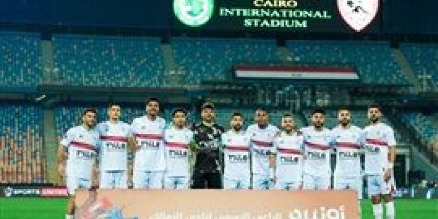 مجلس الزمالك يصدر بيان هام قبل لحظات من انطلاق مباراة القمة