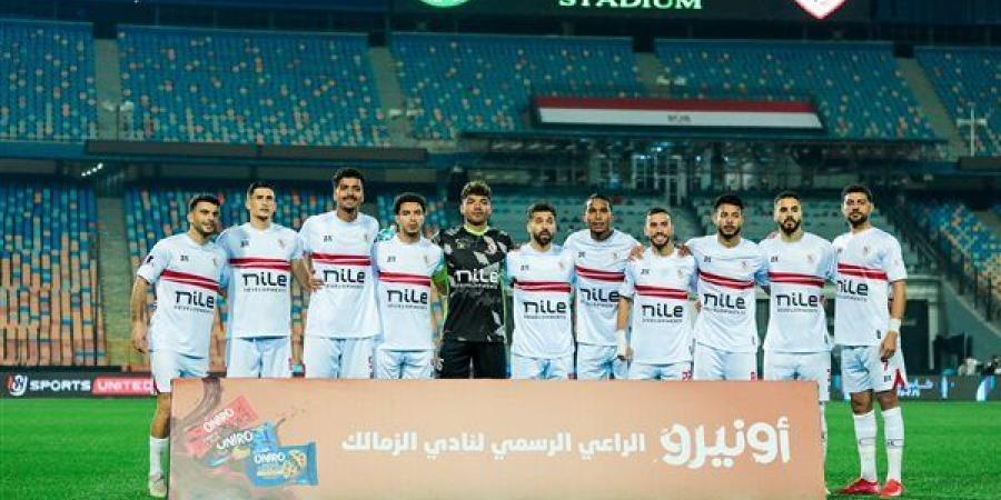 البيان الثاني.. الزمالك: وافقنا على خوض القمة 130 بحكام مصريين نظرا لظروف المباراة